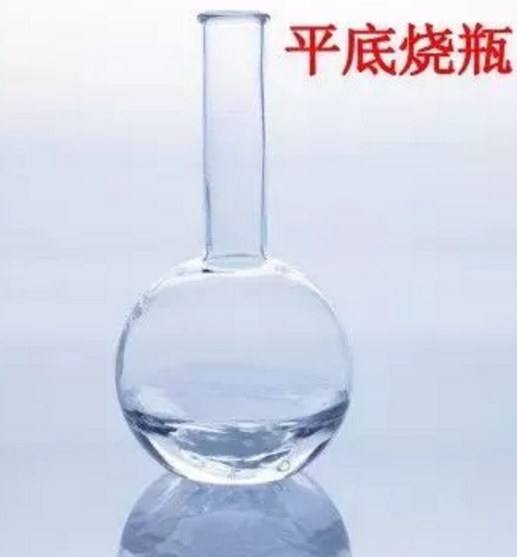 湖湘教學(xué)設(shè)備,長(zhǎng)沙教學(xué)儀器設(shè)備廠家,長(zhǎng)沙科技模型,長(zhǎng)沙實(shí)驗(yàn)室設(shè)備,教學(xué)實(shí)驗(yàn)儀器,中小學(xué)教學(xué)儀器